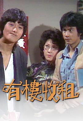 枯叶
