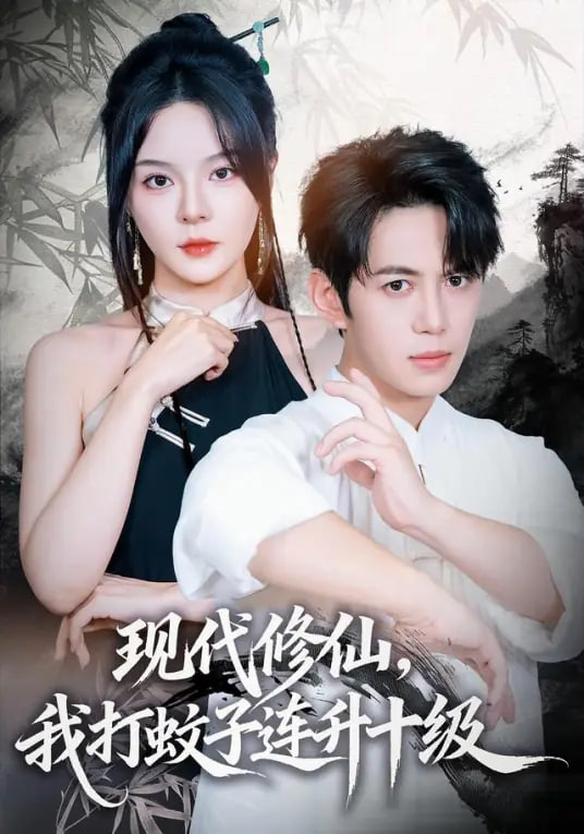 脱口秀大会6