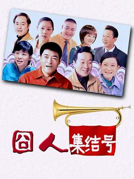 黑料官网推荐片单拼贴
